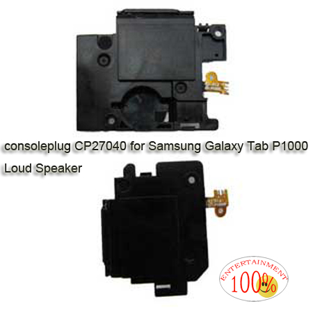 Samsung Galaxy Tab P1000 Loud Speaker